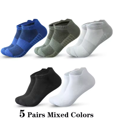 Rapid Relief Compression Sock